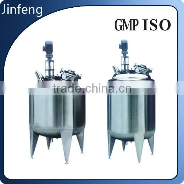 Concentrated Tank Water Oil Liquid Vessel Tank