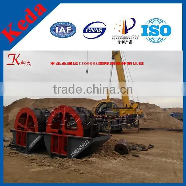 Sand Wash Machine for Sale, Sand Washng Wheel