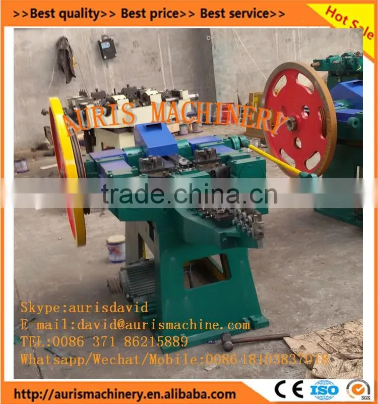Very popular nail making machine price,nail polish making machine,iron nail making machine on sale