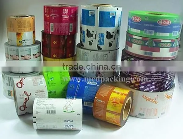 2-99g Food Candy Packing Machine with Bag Position Setting System