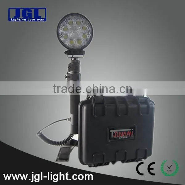 With colorful tool case LED Work Light stand Model RLS-24W boat search light