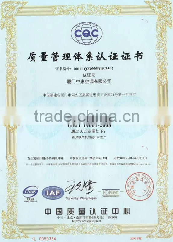 Wholesale aluminum heat exchanger