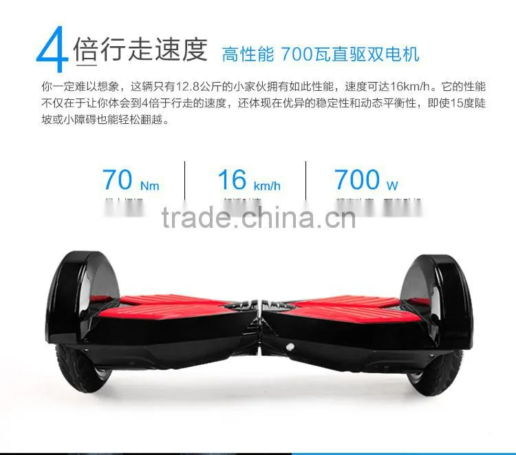 Leadway foldable adult scooter electrico delivery box(L1-A29a)