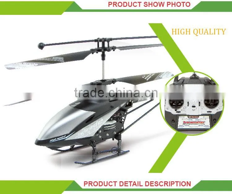 3.5 way children remote control toy model rc helicopter china