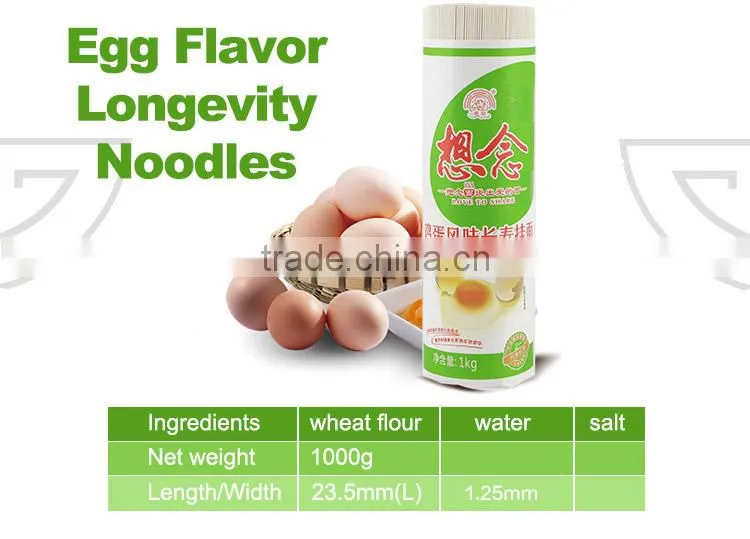 Wholesale Dried Noodles 1000g Egg Noodle