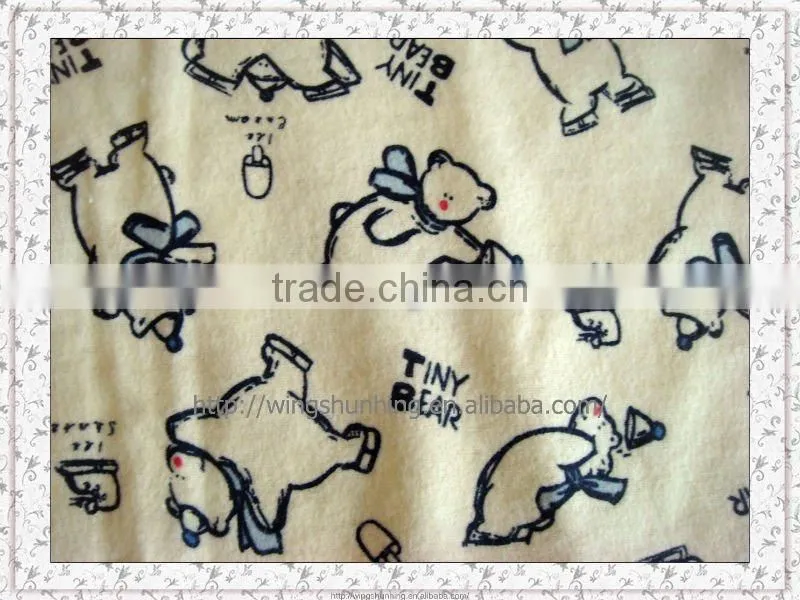baby nursing pillow