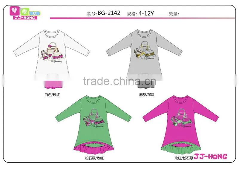 2015 Fashion Long Sleeve T Shirt cheap china wholesale clothing