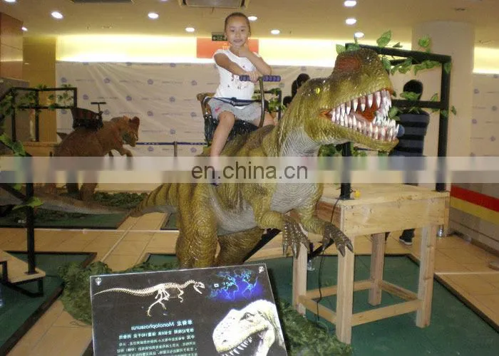 Indoor play center amusement park kiddie ride