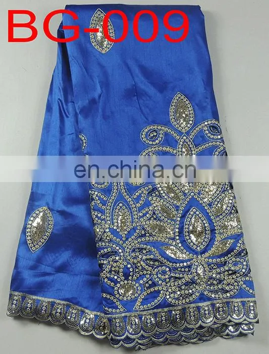 wholesale fancy African silk George lace(BG-009)