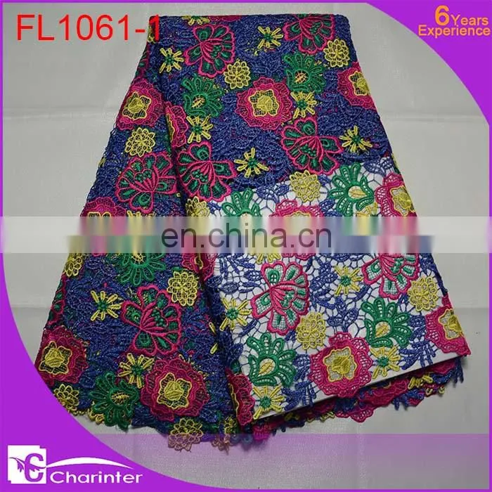 guipure lace/embroidery lace/french lace fabric/african lace fabric/cord lace fabric FL1061-1
