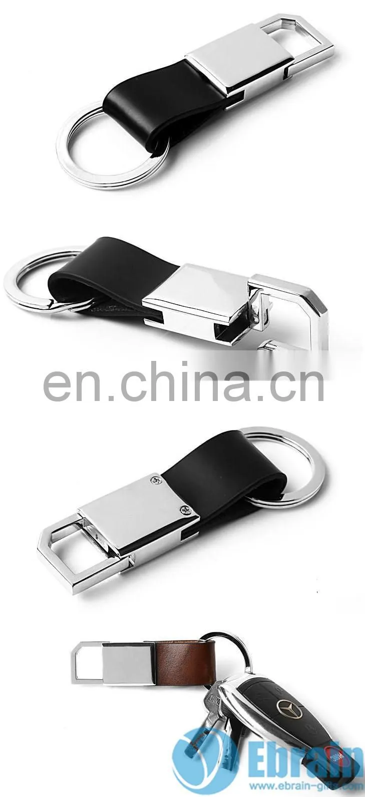 High Quality Leather and Metal Key Chain