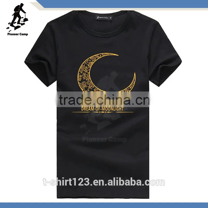american apparel t shirt