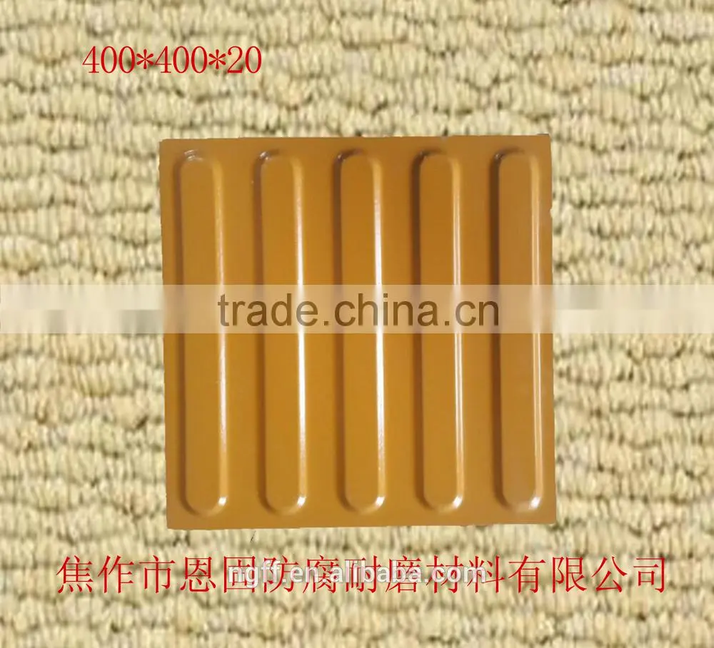made in China tactile floor tile, Ceramic tile
