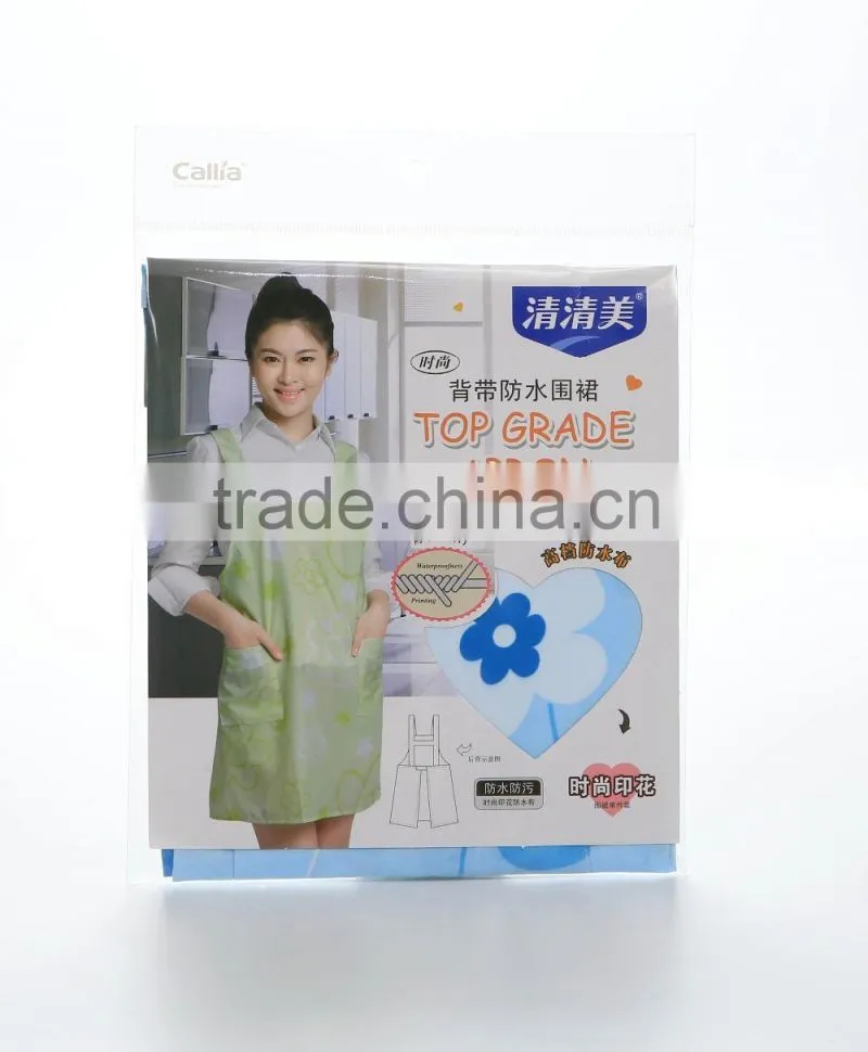 Water Proof Apron Kitchen apron Cooking apron