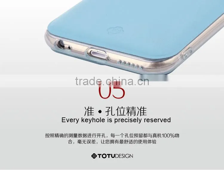 For iPhone 6Plus TOTU Hot Sale Starry Series Best Luxury PU Leather Phone Cases