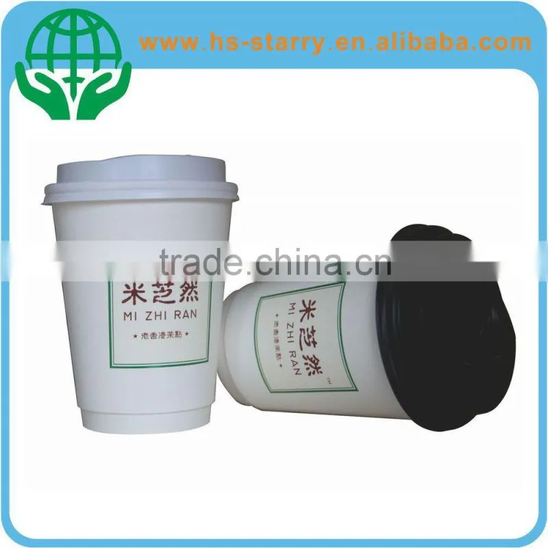 Wholesale Cheap Paper Cup Lids