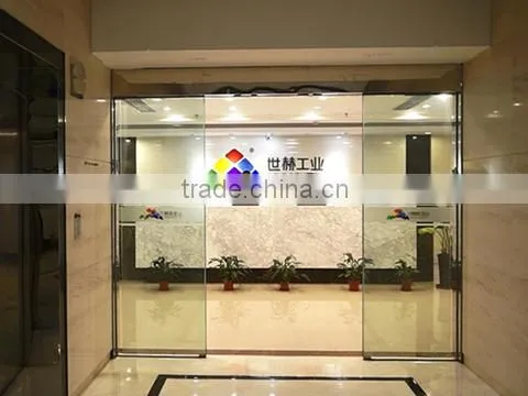 Shanghai Siehe Mechanical & Electrical Equipment Co., Ltd. company overview - view 1
