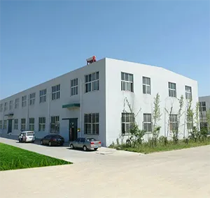 Hengshui Hongxiang Engineering Materials Co.,Ltd. company overview - view 1