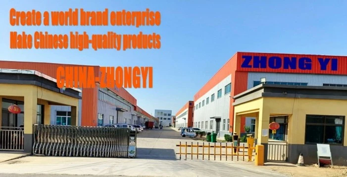 Shandong Qingyun Zhongyi Machine Tool Protective Cover Manufacturing Co., Ltd company overview - view 3