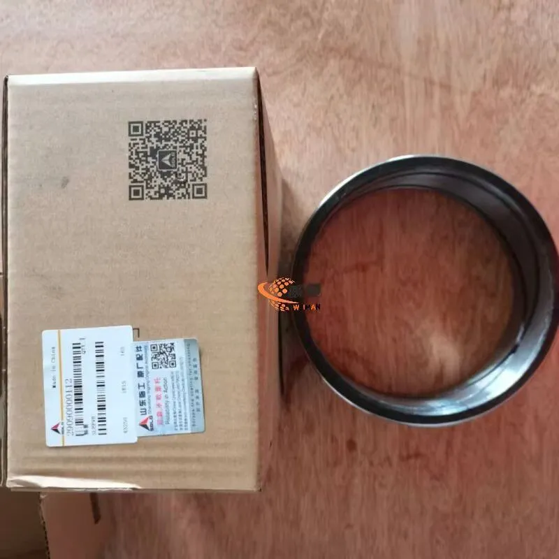 29090000112 Shaft Sleeve 3.jpg