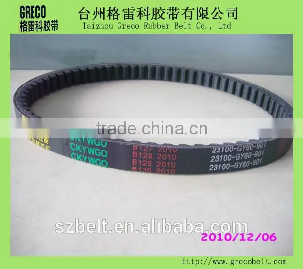 motorcycle v belt for the heroic 50