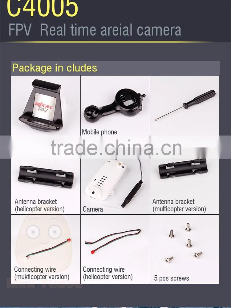 0.3MP MJX C4005 drone with hd camera for X400/X500/X600/X800
