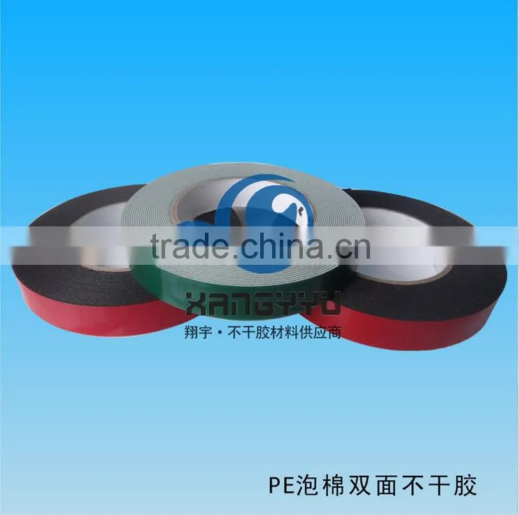 Double Sided Strong PE Foam Adhesive Tapes