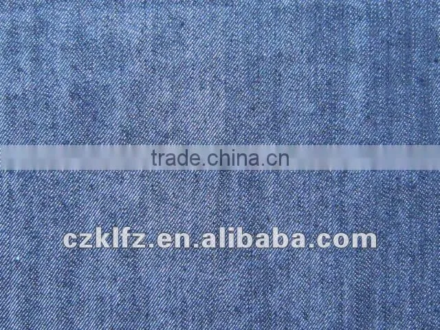 KL-469 T/C cotton fabric