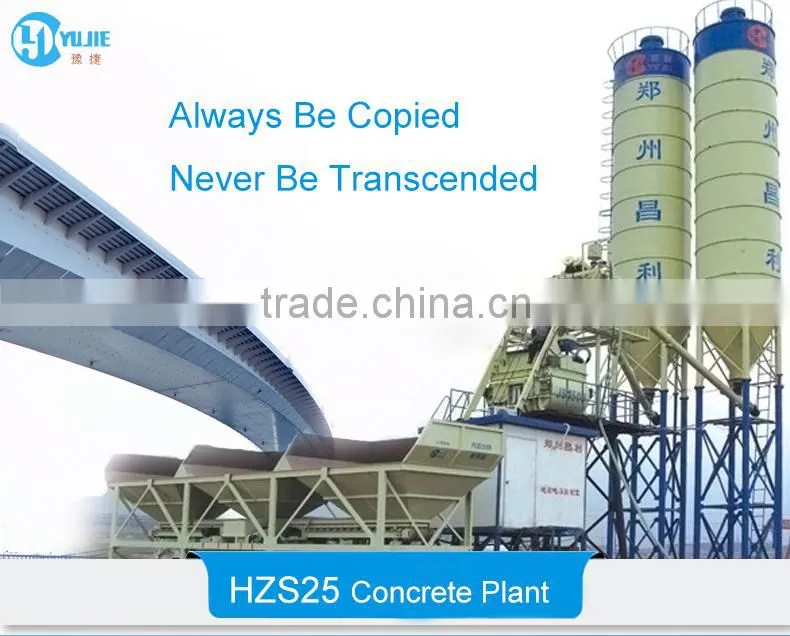 25m3 concrete mix plant for sale with CE ISO SGS