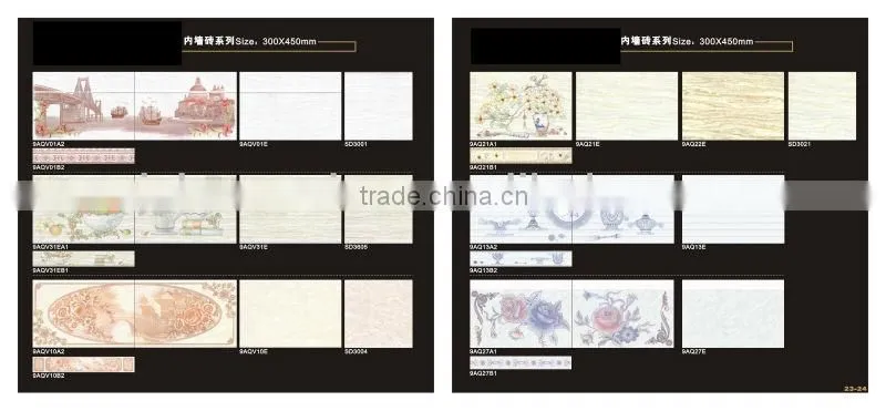 cheap water proof ceramic wall tile (300x450mm)