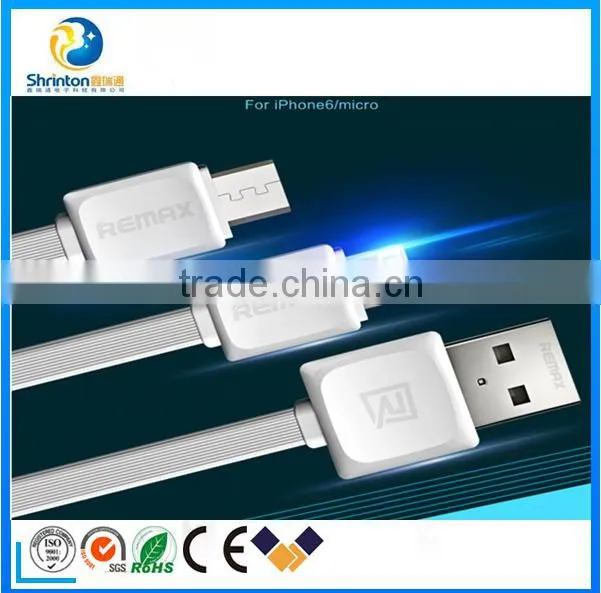 Cheap product Fast speed data line mobile phone charger cable for iPhone5/6