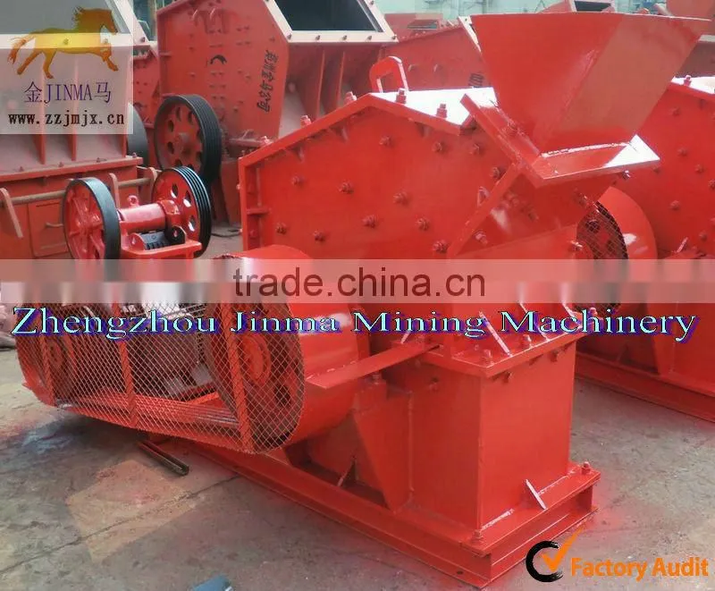 Exported to Mongolia the Complete cement making line