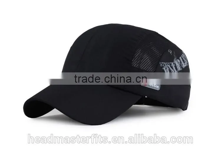 Watermelon hat custom baseball cap from china Plain 5 panel nylon beach cap