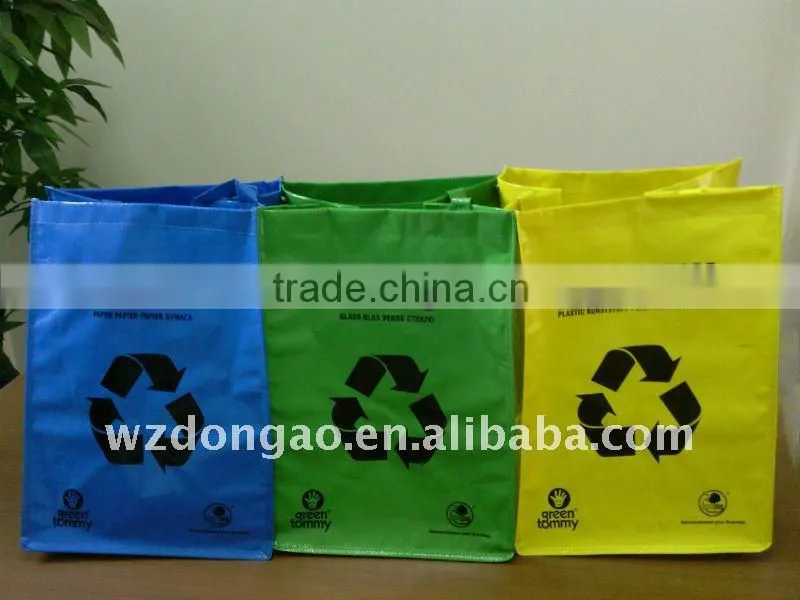 pp woven sugar packing bag/candy packing bag