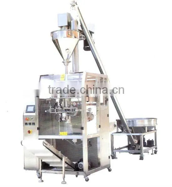 Sipuxin automatic vertical tea bag packing machine