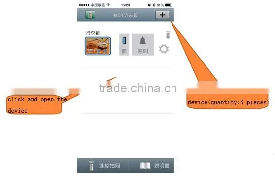 bluetooth rfid tag for android 4.3 sumsang galaxy 3,4 note 3,4 with photograph function