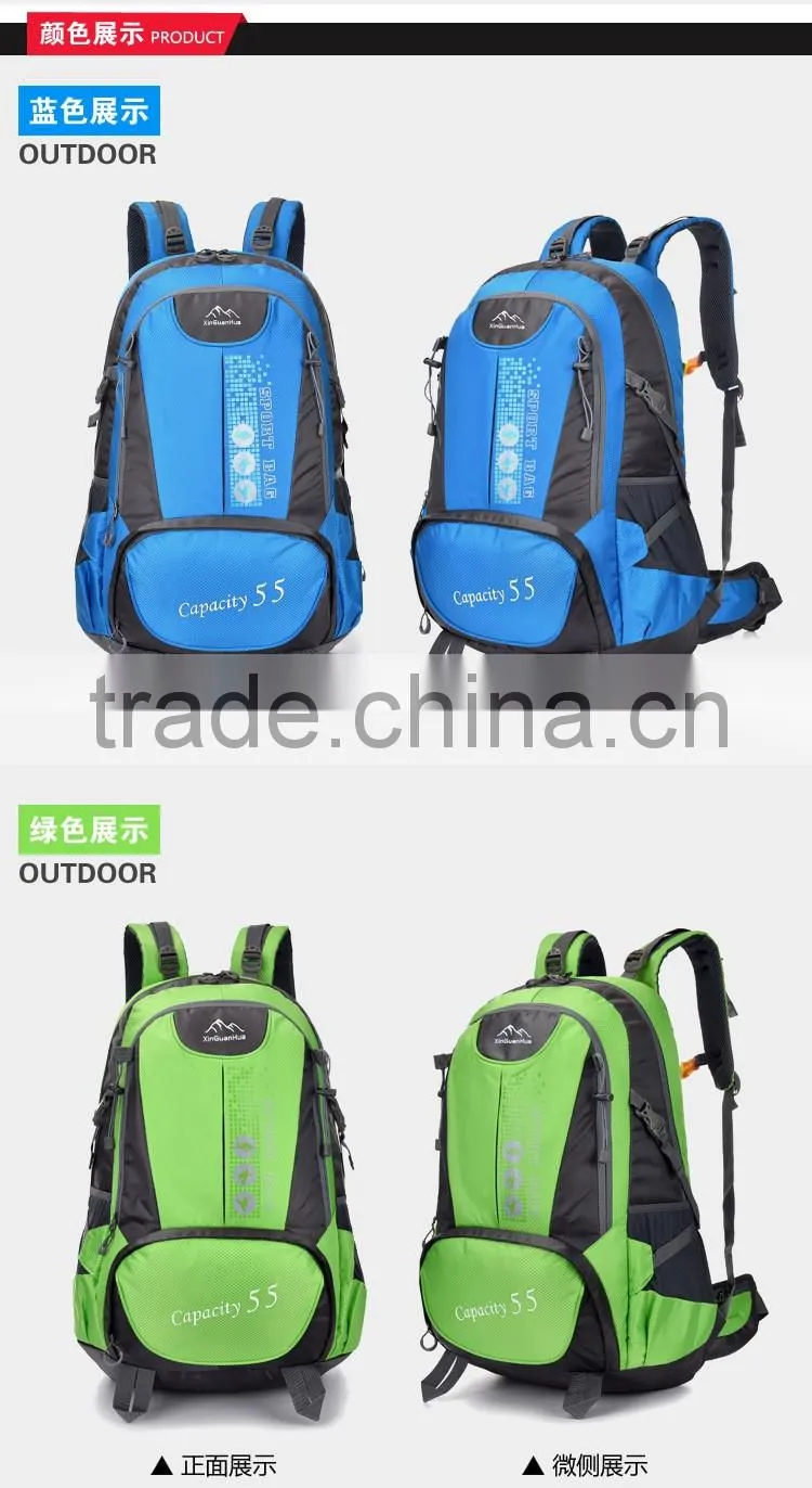 NEW! sturdy nylon camping backpack, mountain bag