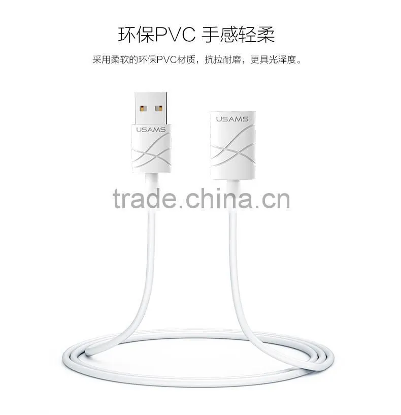 USAMS USB 2.0 Extension Cable for Universal USB Port Device 2M 2.1A Quick Charging Sync Data Extension Cable MT-5746