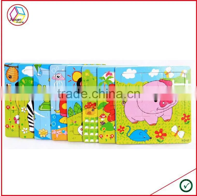 High Quality Chinese Puzzle Box