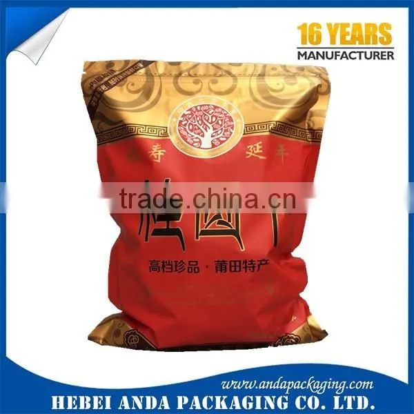 customized cashew nuts packaging material/food packaging for nuts/plast wrap film roll/seeds bags
