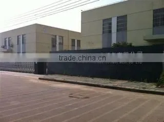 Shanghai Kaiwei Electric Equipment Co., Ltd. company overview - view 1