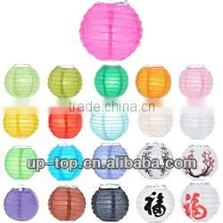 Colorful string of mini paper lantern