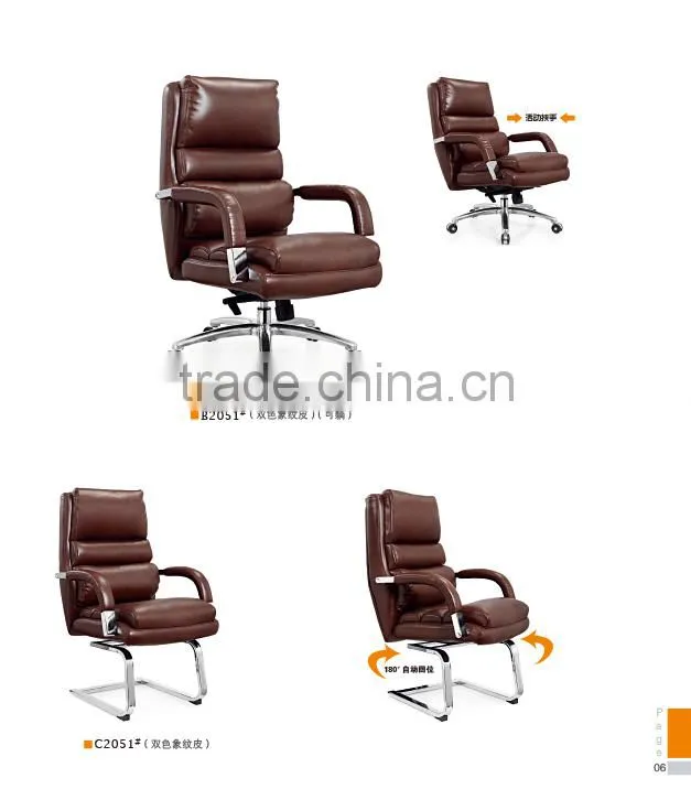 Big size executive office leather recliner chair factory sell directly SY5