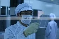 Luhua Energy Technology (Hangzhou) Co., Ltd. company overview - view 3