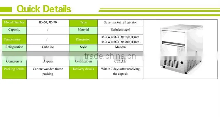 commercial ice cube maker machine