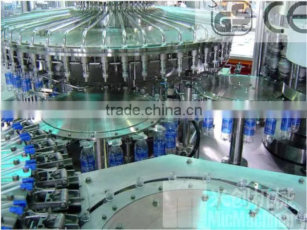 MIC24-24-8 Full Automatic 3-in-1 mineral water plant cost
