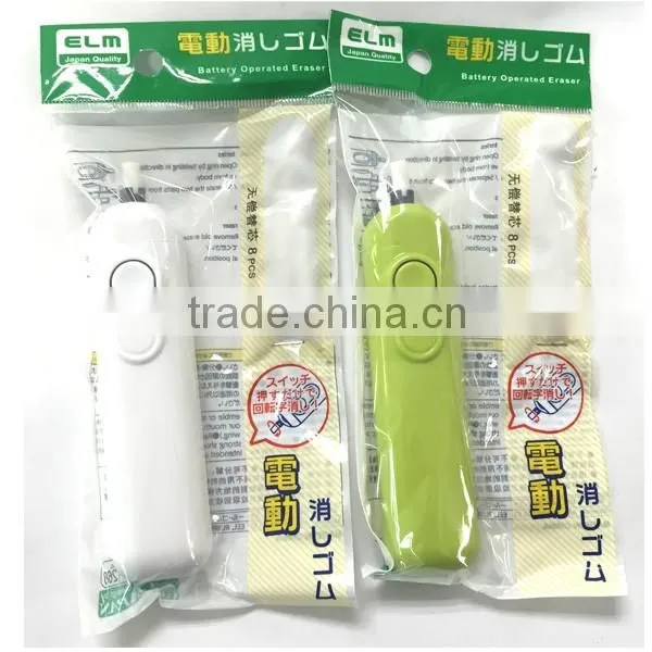 Electronic eraser,Battery-operated eraser,Automatic eraser