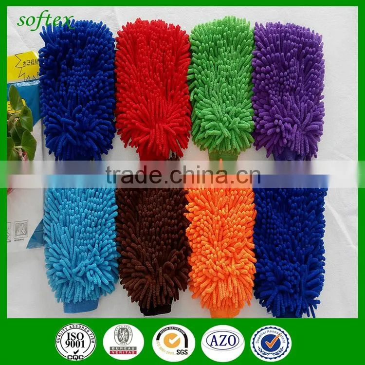 Plush Microfiber Chenille Wash Mitt