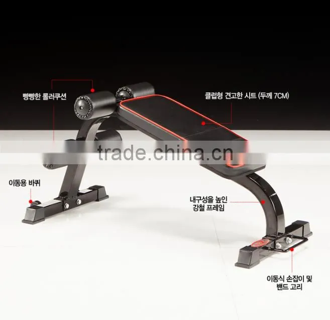 BK-3026 mini bench