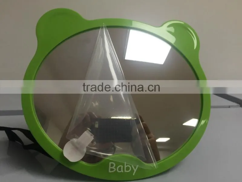 2015 whole sale back seat baby mirror